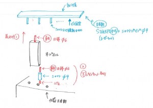 NF様物件 　　－その4－-006