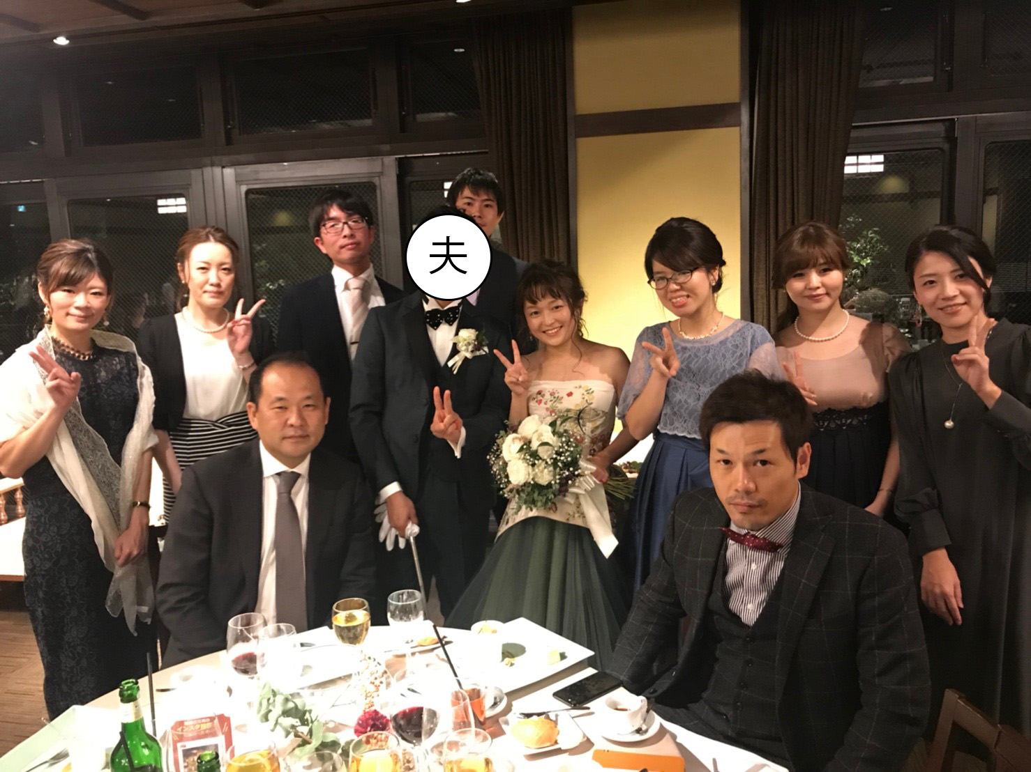 ガッキー結婚式_181109_0124