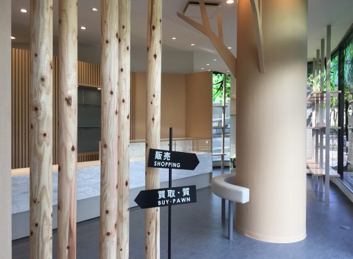 設計 かんてい局名古屋西店 店舗デザイン 設計 施工なら名古屋のクリエイトスペース