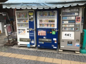 自販機