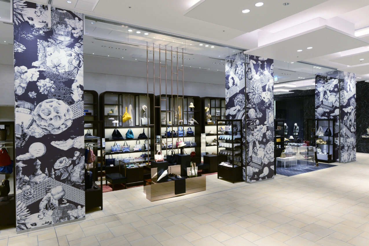 大名古屋ビルヂング　ISETAN HAUS