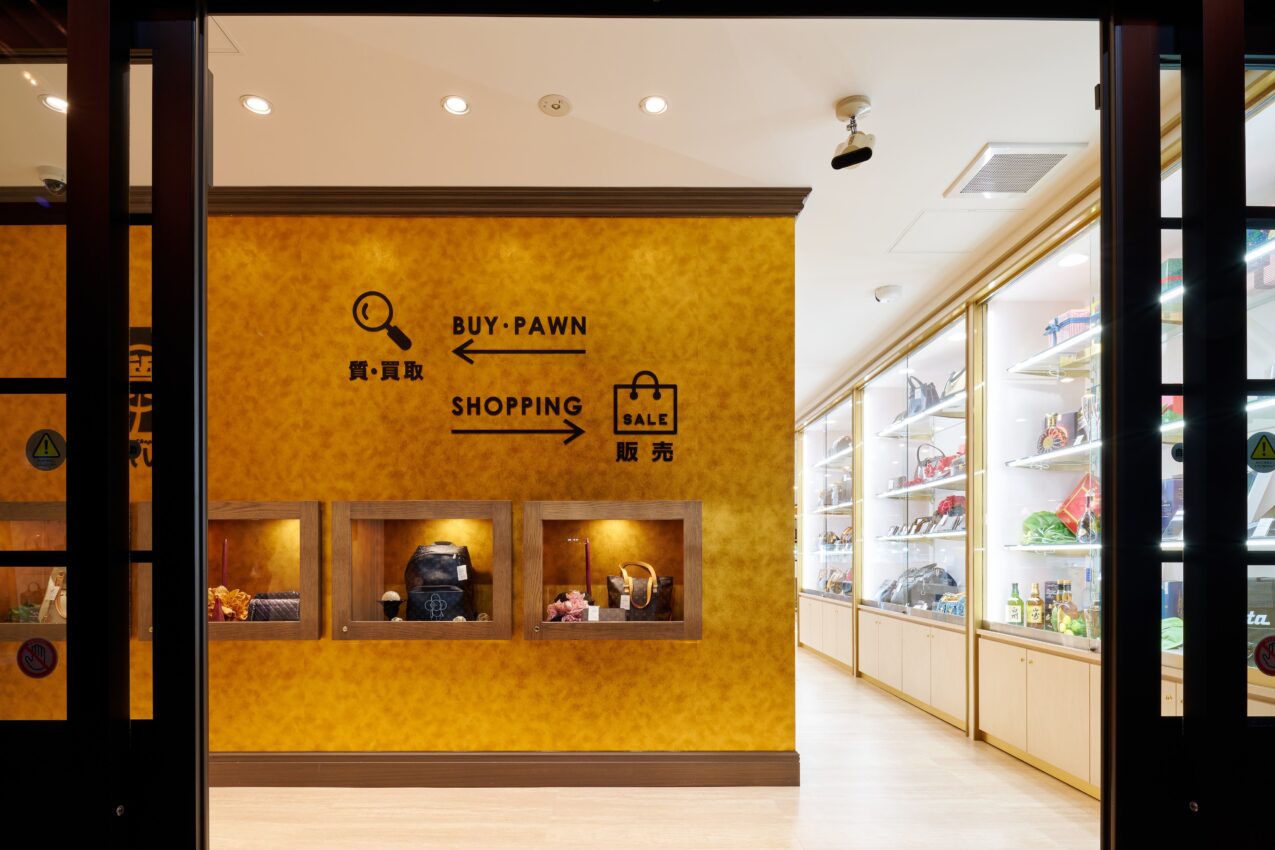 かんてい局市川インター店