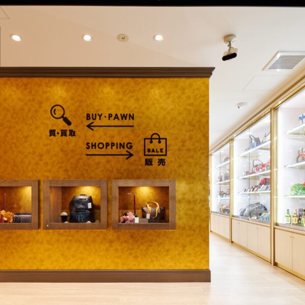 かんてい局市川インター店